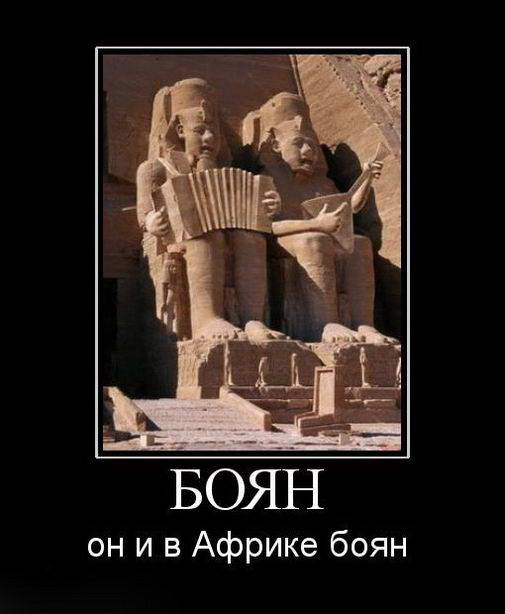 Орфография. Накипело!