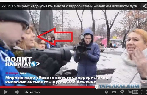 Интересно в Киеве все такие?