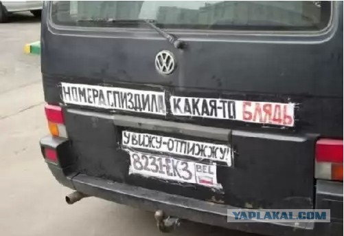 Забавные картинки из интернетов