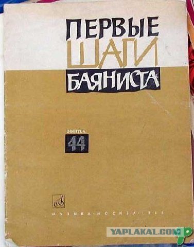 Смешные картинки