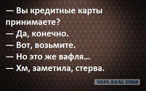 Веселые картинки на пятницу