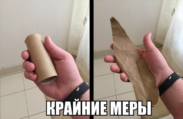 Смешные картинки и комментарии из сети