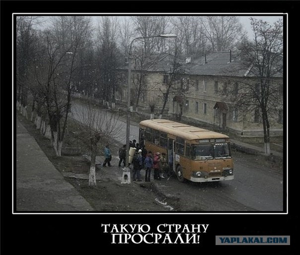 15 причин вернуть наши 70-е