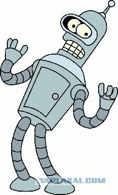 Беги Лола, беги Форест!