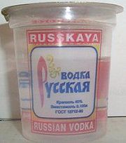 Привет из 90-х.