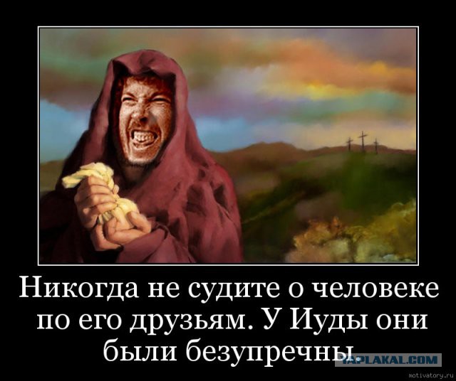 Ответ Макаревичу