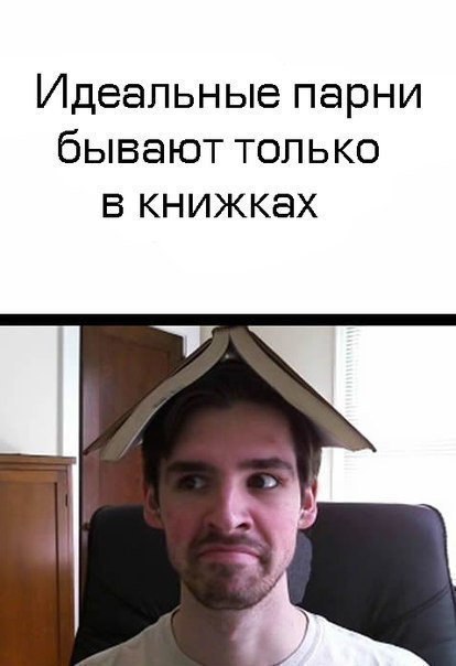 Приколы из сети на 18.05.2015