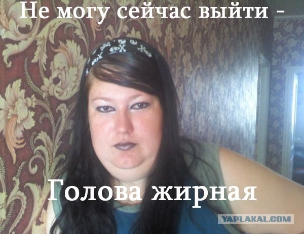 Веселые картинки