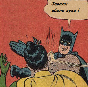 Вот такие вот работники "Укрпочты"