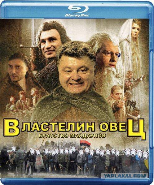 Яценюк задумал снять фильм про украинский Крым