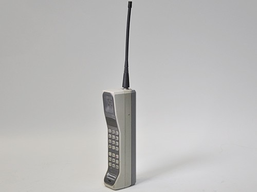 Нашел свою старую Nokia 3510i
