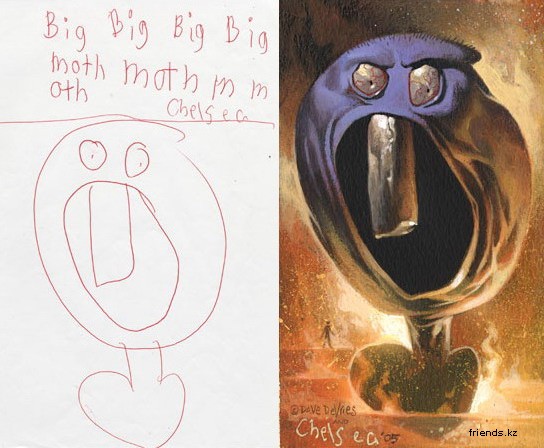 Быстрый оживляж.