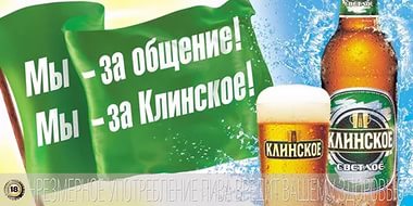 Жестяк! Кикбоксёр забивает 3 алкашей в трамвае
