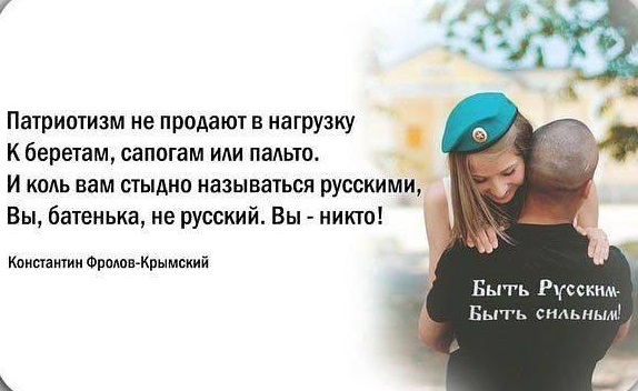 10 политических картинок часть 8