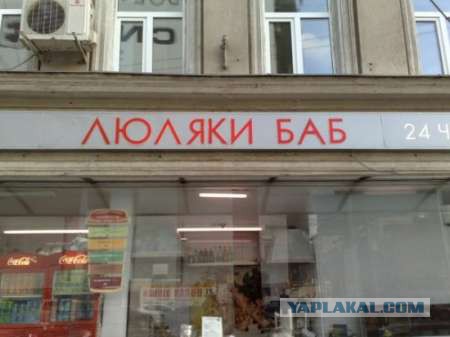 Картинки из сети