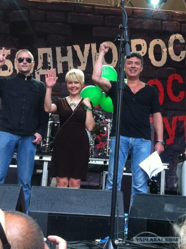 12 Июня "Марш Миллионов 2"
