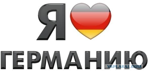 Всё гениальное - просто