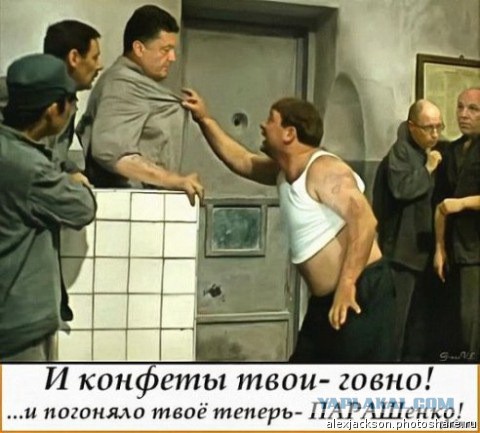 Обама проигнорировал величайшего президента в мире