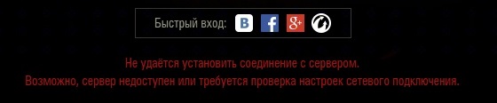 Wargaming 30!
