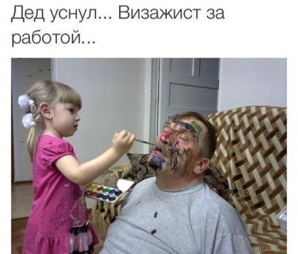 Забавные картинки из Сети