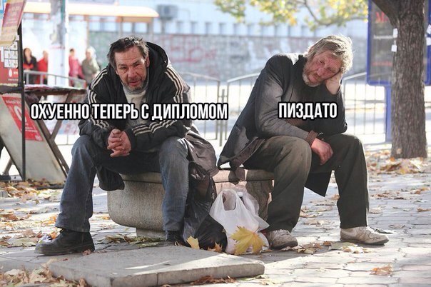 Веселые картинки.