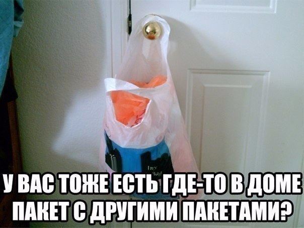 Разные картинки