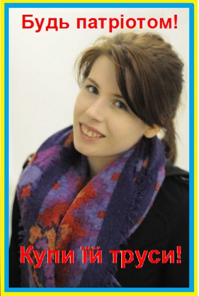 10 политических картинок часть 21