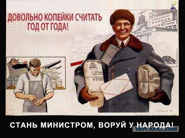 В Китае казнен один из богатейших жителей страны
