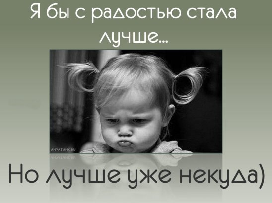 Операция «Ш» и другие приключения Студента