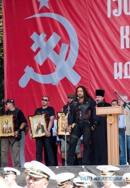 Объясните мне, что происходит !?