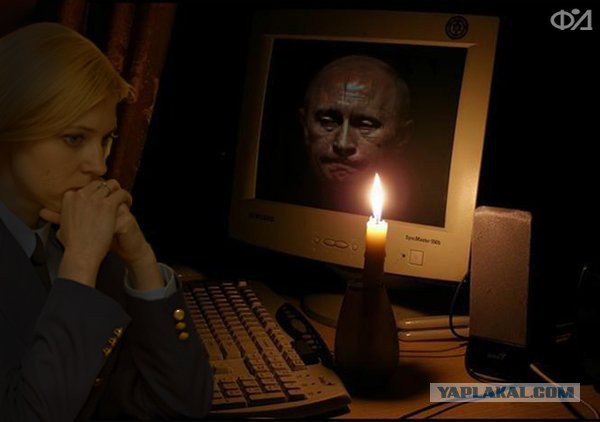 Утро 16 марта 2014 г.