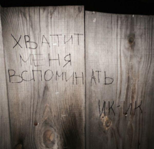 Подборка за неделю