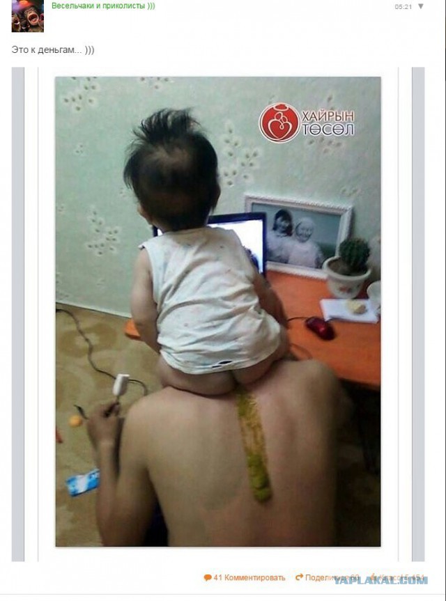 Просто 30 картинок из тырнета