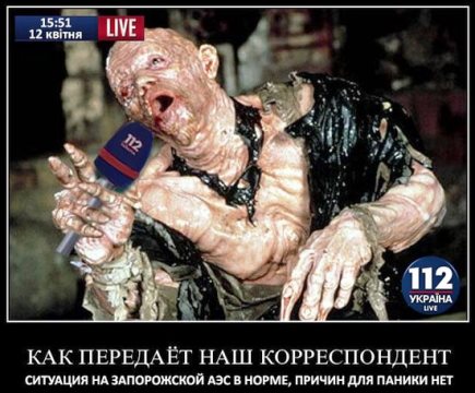 Украине надо создать полноценный ядерный цикл