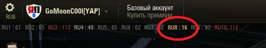 Wargaming 35