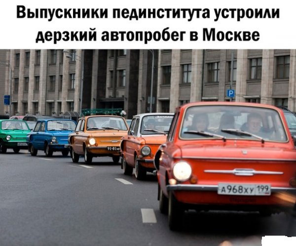 Смешные комментарии 06.07.2016