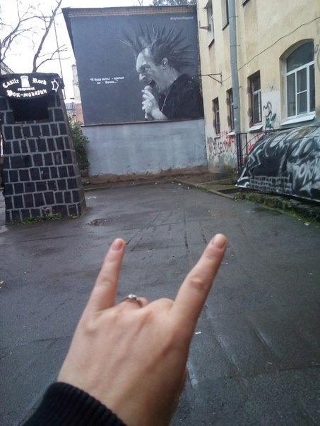 Горшок.