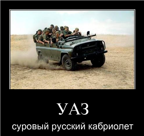 Авто йумар