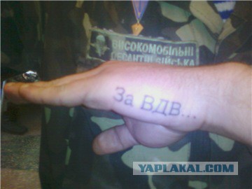 Авария в Краснодаре на ул. Мачуги. Восемь человек пострадали,