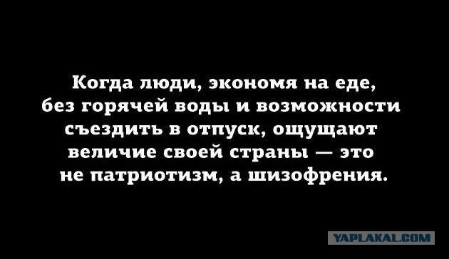 Война в Сирии проиграна. Нам пора обсудить с русскими условия капитуляции — американский дипломат