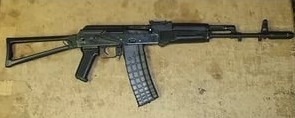 Пострелять  в Америке!