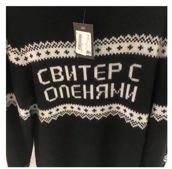 Подборка интересных и веселых картинок