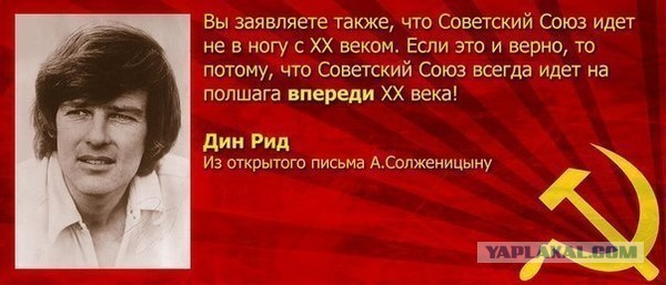 Что сказал маршал Чуйков либералу Солженицыну