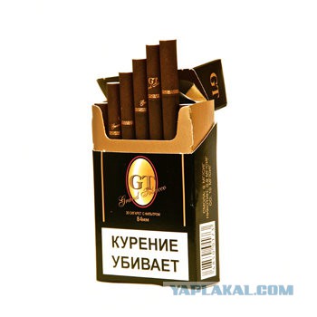 Армянские Сигареты Блэк Тип Купить В Москве