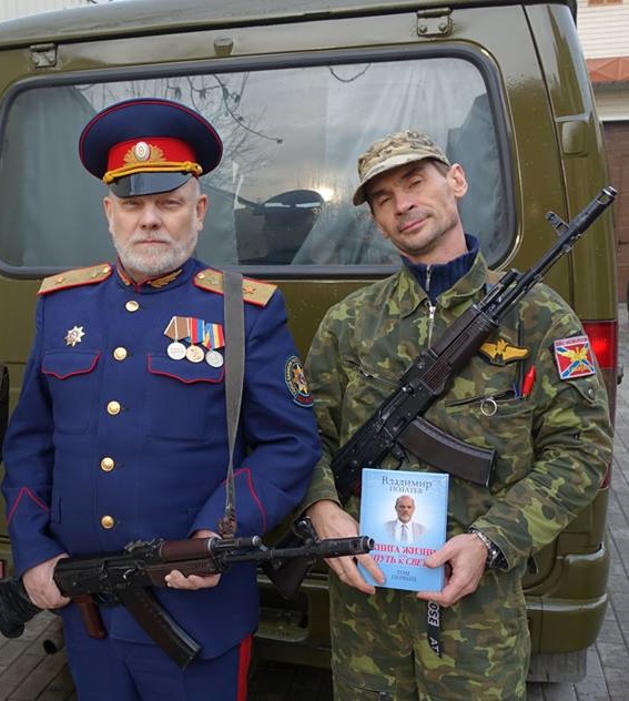 У пришедших с ВОВ наград было меньше