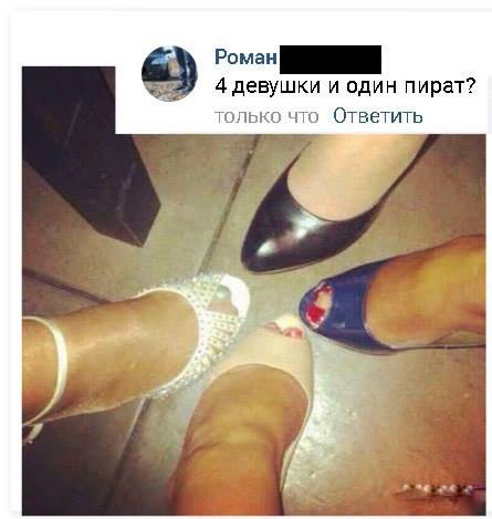 Всякое разное из сети