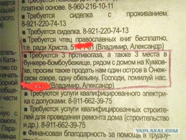 Всякие разные картинки