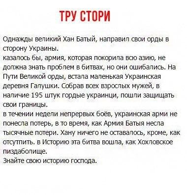 Приколы в стиле "регресс"