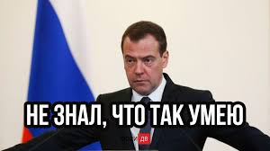 Самый лучший день