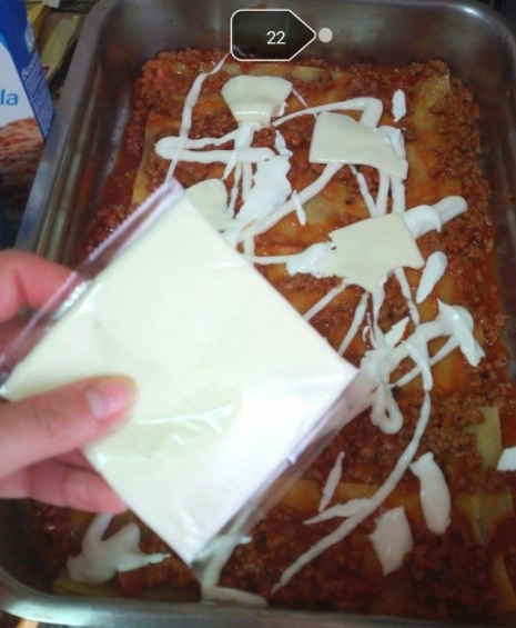 Лазанья.